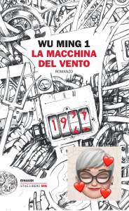 Lamacchinadelvento_cover